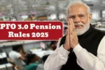 EPFO 3.0 Update 2025