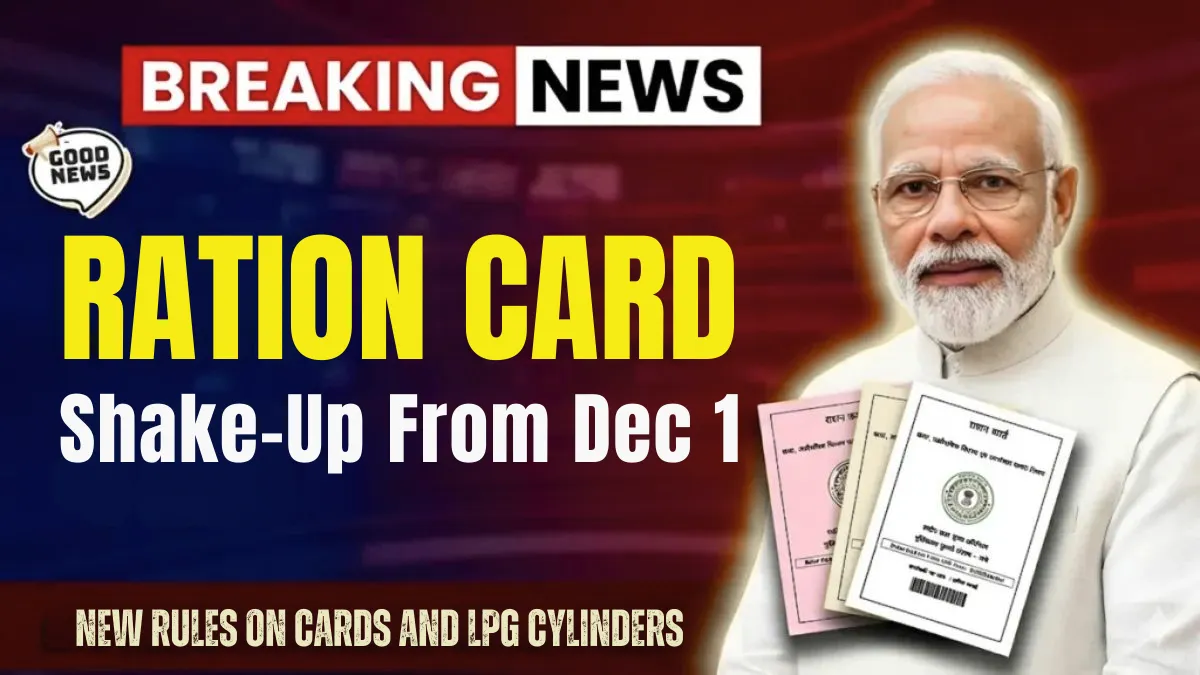 New Rules on Cards and LPG